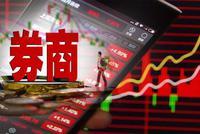 快讯：券商股再度走强 南京证券拉升封板