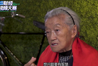 褚橙庄园创始人马静芬：请大胆用镜头揭开资本迷雾 传递商业真相