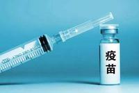 快讯：疫苗概念股低开低走 康泰生物跌超14%