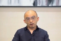 包凡最新演讲|未来“双循环”模式下，新经济公司将可以“大施拳脚”