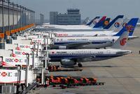 快讯：机场航运板块小幅异动 中国国航等多股拉升