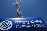 移动默默收漫游费43个月?客服:用户不主动取消会一直收