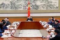 李克强主持召开经济形势专家和企业家座谈会