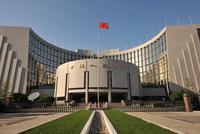 央行工作论文分析我国人口转型对策:控制房价