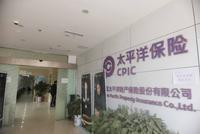 太平洋保险5年保单变30年