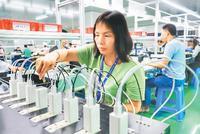 四部门发布《关于做好2021年降成本重点工作的通知》