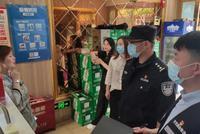 市监总局:开展重点领域反不正当竞争执法专项行动