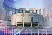 央行报告:信贷结构持续优化 利率处于较低水平