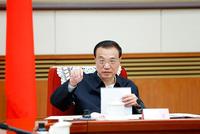 李克强签署国务院令公布修订后的《民办教育促进法实施条例》