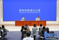 外汇局:美联储政策调整 对我国跨境资本流动影响可控