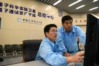 国常会出台科研经费六大新规: 加大放权加码激励创新