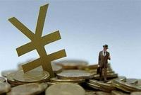 全国财政收入年均增长5.7% 财政对民生投入逐年增加
