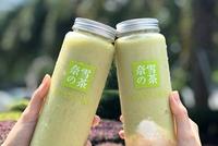 奈雪的茶被曝蟑螂乱爬、用腐烂水果等食品安全问题