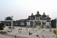 文旅部:严控景区游客接待上限 加强旅行社业务监管