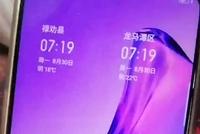 男子买到生产日期为9天后的早产月饼 厂家:印刷出错