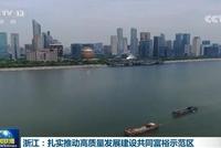 姚洋:如何扩大中等收入群体规模?还得靠教育