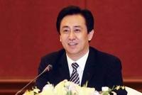 许家印中秋致信恒大全员:全力以赴履行好社会责任