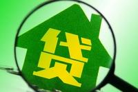 房地产贷款风险来袭 多家银行撇清与恒大关联