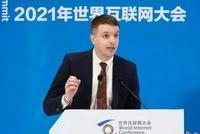 在乌镇,这些外国网红说出的大实话红了谁的脸?