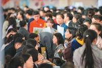 青年失业率明显回落 909万毕业生将涌向哪里?