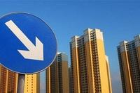国家发改委召集部分房企明日在京开会 多美元债"大户"