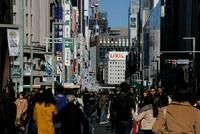 疫情加剧日本劳动力危机 企业试用80岁以上老员工