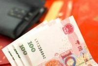 31省份前三季度人均收入盘点:京沪浙超4万元