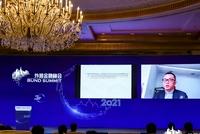 富途回应:中国香港持牌券商,绝大多数客户来自海外