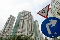 全球楼市“泡沫”风险 暂时仍然可控