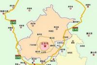 国务院发布支持北京城市副中心高质量发展意见