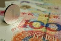 中国银行研究院发布《2022年经济金融展望报告》