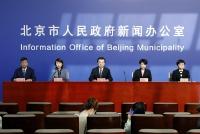 北京疾控提醒市民:国外疫情高发期间尽量减少购买境外商品
