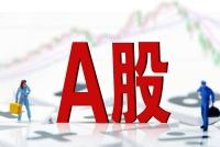 澎湃评论:拿什么挺起A股的脊梁