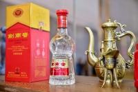 剑南春是"中国名酒销售前三"?实控人涉案至今无结果