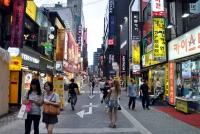 RCEP下月起对韩国生效 将强化东北亚经贸合作