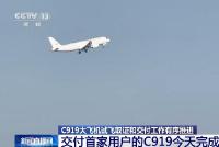 都2022了,还有人说我们造飞机"只是造了个壳子"…