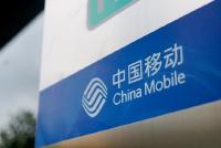 为亡母注销中国移动号码被要求本人办理,女儿称太离谱