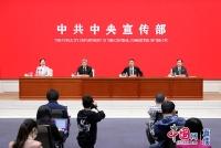 中央财政加大转移支付弥补地方财政收入下滑