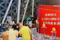 有二手房凌晨4点上调15万!一地多个楼盘紧急宣布:涨价
