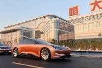恒驰5预售被无限期推迟?恒大汽车:严重不实