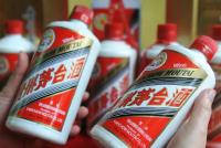 “迷你茅台”一瓶399元,变相涨价,多赚利润?
