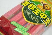 女子在金锣火腿肠中吃到发霉物,商家:需上门鉴定实物