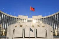 人民币对美元中间价创近17年来最大单日升幅