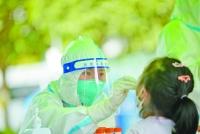 疫情下就业形势严峻 医卫等领域扩大招聘规模