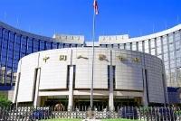 央行、银保监会部署加大贷款投放力度