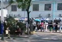 河南夏邑通报上百名儿童流鼻血:4家涉事企业停产整顿