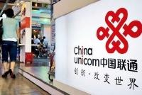 广东联通回应应届生因超24岁被解约:已沟通消除误解