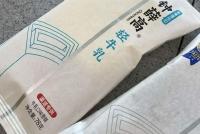 钟薛高:卡拉胶添加量符合国标,烤晒等方式评判不科学