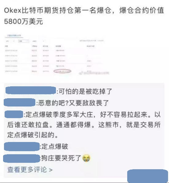 图片来源：知乎