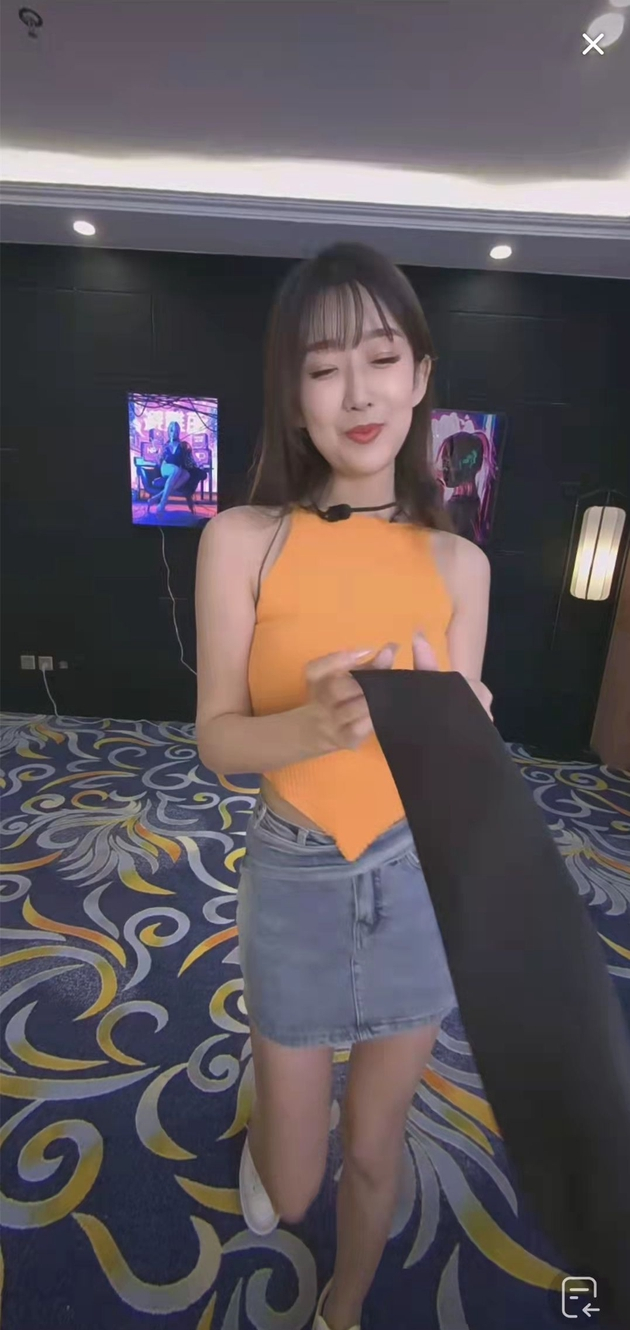 VR直播 手机抖音APP截图